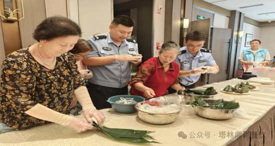 “鼎尚家宴飄粽香，濃情中興零距離”